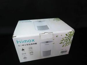 Himox air purifier HIMOX-H07 [f]