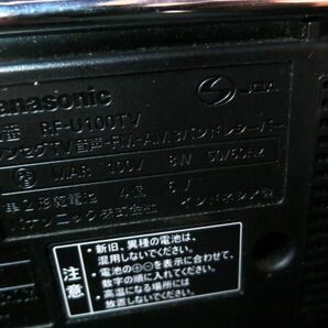 箱なし Panasonic パナソニック RF-U100TV ワンセグTV 音声-FM-AM 3バンド レシーバーの画像6