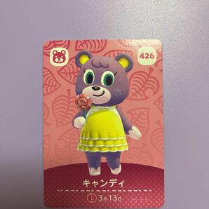 あつまれどうぶつの森 amiiboカード キャンディ