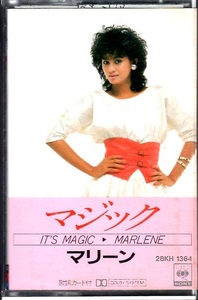 マリーン MARLENE マジック IT'S MAGIC カセット I'm So Excited We're All Alone Don't Let It Go Saturday Night ESP Woman In Love