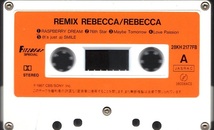 REMIX REBECCA リミックス・レベッカ カセットテープ Raspberry Dream Maybe Tomorrow Love Passion Friends When A Woman Loves A Man_画像5