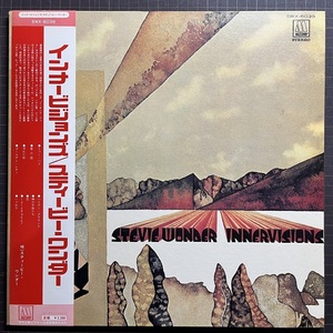 ほぼ美品 極美盤 STEVIE WONDER Innervisions 国内初回盤 LP 帯付 Living For The City All In Love Is Fair Too High Higher Ground