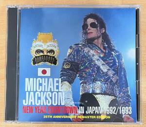 MICHAEL JACKSON / NEW YEAR COUNTDOWN 1992/1993 マイケルジャクソン プレス盤2CD