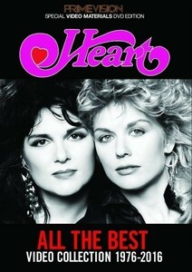 [DVD] HEART / ALL THE BEST : VIDEO COLLECTION 1976-2016