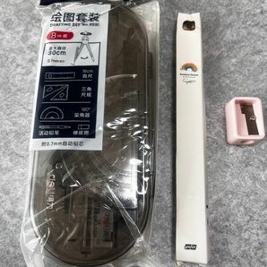 【新品未使用】コンパス 定規セット deli　１０点セット