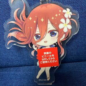 五等分の花嫁　三玖　アクリル　キーホルダー