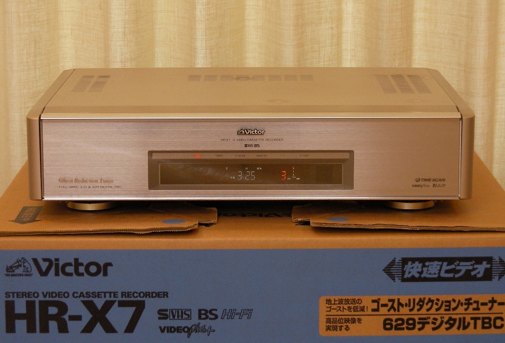 Yahoo!オークション -「victor hr-x7」(VHSビデオデッキ) (ビデオ 