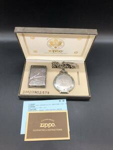 ZIPPO ジッポー オイルライター 懐中時計 セット