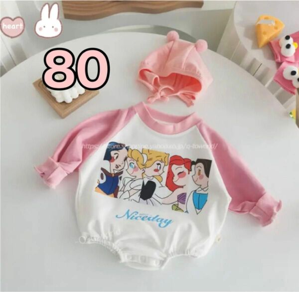 【80】ロンパース　プリンセス　ピンク　キュート　ベビー服　韓国版