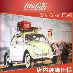 * shop interior ornament specification *CC09 Coca Cola flag Classic retro flag poster Volkswagen Cola poster USA miscellaneous goods american miscellaneous goods 