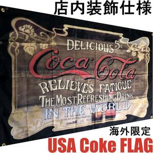 * shop interior ornament specification *CC06 Coca Cola flag Classic retro flag poster tin plate signboard Cola poster USA miscellaneous goods american miscellaneous goods import miscellaneous goods 