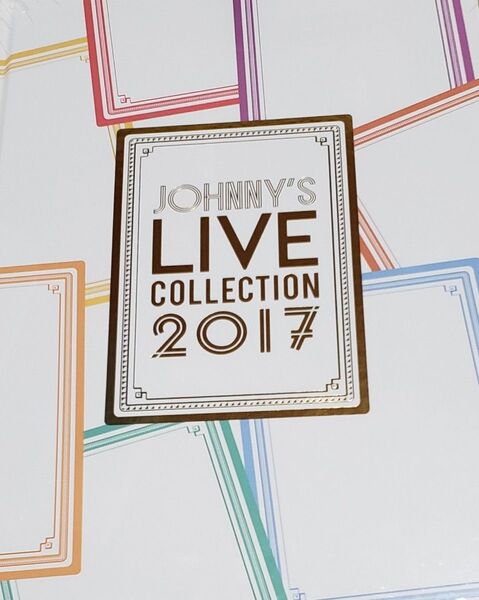 ☆新品未開封 ジャニーズ ライブ コレクション 2017 JOHNNY'S LIVE COLLECTION2017