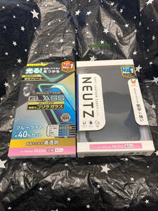 ◆ELOCOM（エレコム）◆iPhone14Pro◆ゴリラガラス＆NEUTZ（ニューツ）ネイビー セット◆6.1inch◆PM-A22CFLGPBL◆PM-A22CPLFY2NV