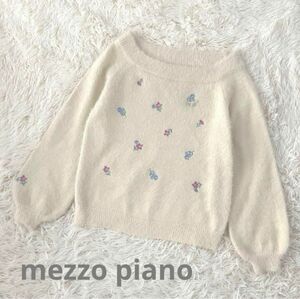 mezzo piano Junior 刺繍ニット ふわふわクルーネック　アクリル　ナイロン　160