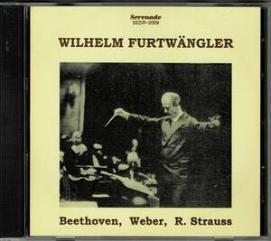 CD-R Serenade フルトヴェングラー/ベートーヴェン交響曲第6番「田園」他