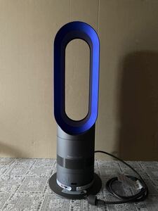 Dyson