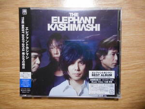 THE ELEPHANTKASHIMASHI THE BEST 2007-2012 俺たちの明日 初回限定盤B 2DISCS