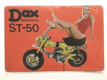 ブリキ看板 20×30cm HONDA Dax ST-50 ホンダ 雑貨 ★TINサイン★ _画像1