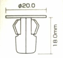 スクリューグロメット 20個セット 8.5×8.5mm 対応ビス6mm トヨタ・ダイハツ タイヤハウス マッドガード他 互換品 3877 バンパー クリップ_画像1