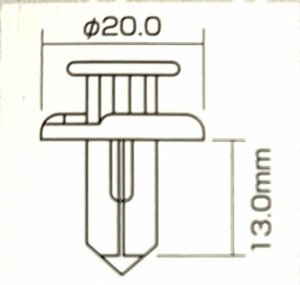 プラスティリベット 20個セット 適合サイズΦ10 ホンダ・ダイハツ タイヤハウス他 互換品 3831 バンパー クリップ