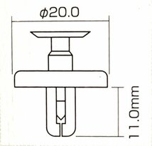 プラスティリベット 20個セット 適合サイズΦ7 トヨタ アンダーカバー タイヤハウス他 互換品 3805 バンパー クリップ_画像1