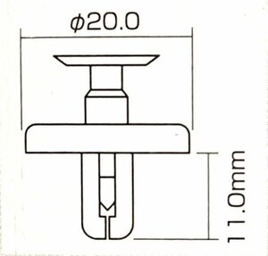 プラスティリベット 20個セット 適合サイズΦ7 トヨタ アンダーカバー タイヤハウス他 互換品 3805 バンパー クリップ