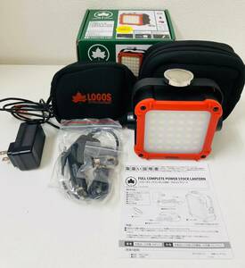 ☆F229①■【未使用】LOGOS YADEN FULL COMPLETE POWER STOCK LANTERN 2300 ロゴス ランタン