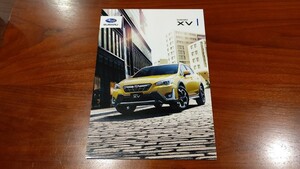 スバル XV カタログ 2020年9月 SUBARU