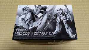 未組立 RG Zガンダム 3号機 ガンプラ 1/144 プレミアムバンダイ限定 プレバン