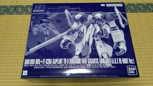 未組立 HG 1/144 ギャプランTR-5 フライルー ギガンティック・アーム・ユニット装備 (A.O.Z RE-BOOT版)