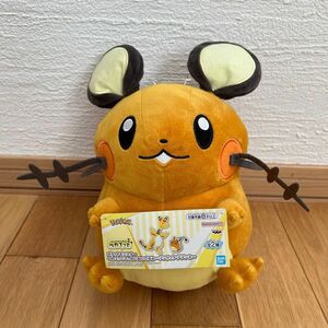 ポケットモンスター つれてって でっかい ぬいぐるみ 〜デデンネ〜