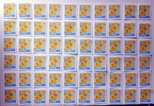 ■140円切手（60枚バラ）8,400円分/送料無料■未使用