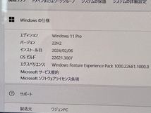 DELL OptiPlex 3060 Micro (Win11) Windows11 Pro Core i5 1.7GHzメモリ 8GB SSD240GB_画像6
