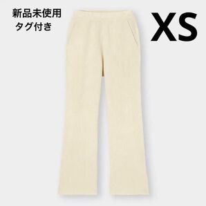 新品未使用 タグ付き GU ジーユー ワッフルフレアパンツ RS+X XS ワッフルパンツ フレアパンツ 30 NATURAL