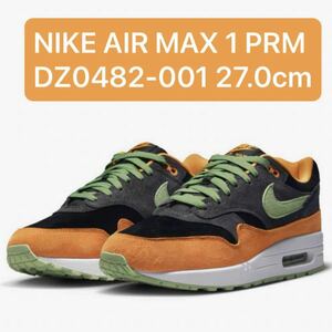 NIKE AIR MAX 1 PRM DUCK PACK HONEY DEW DZ0482-001 27.0cm