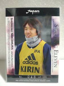 2006 日本代表 SE 100枚限定 フォトカード #SE6 中村俊輔 Shunsuke Nakamura starting eleven
