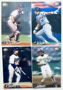 Calbie Pro Baseball Chips 2000 Best Nine Atsuya Furuta Ichiro и т. Д.