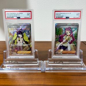 ミモザ SR カミツレのきらめき SR PSA セット まとめ売り
