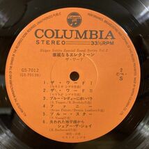 g49■【国内盤/LP/美盤】セキトオ・シゲオ / 華麗なるエレクトーン Vol.2 - ザ・ワード ● Columbia / GS-7012 / ラテン / ファンク 231121_画像6