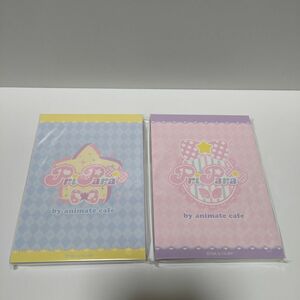 アイドルタイム　プリパラ　アニメイト　コラボカフェ　フルカラーメモ帳