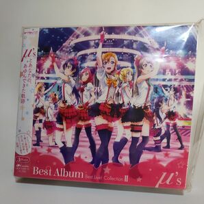 μs Best Album Best Live! Collection II (通常盤)　保護フィルムつけたまま保管