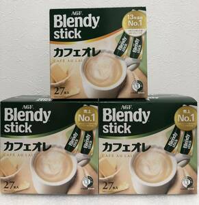  new goods AGFb Len ti stick cafe au lait 8 1 pcs 