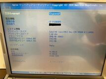 中古ジャンク品　Panasonic Let note CF-T9 パナソニック レッツノート_画像9