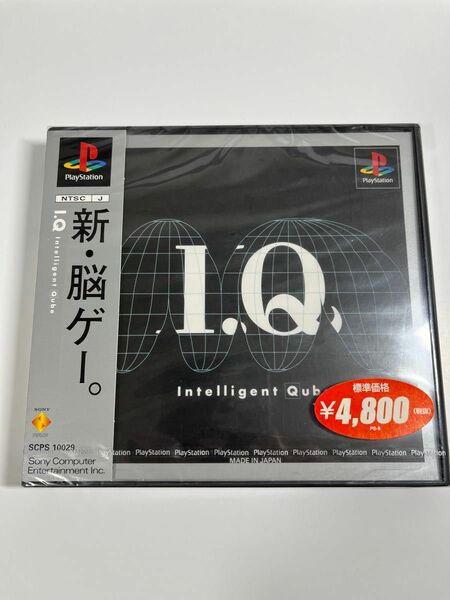 PS I.Q インテリジェント　キューブ