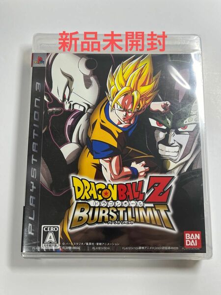 PS3 ドラゴンボールZ バーストリミット