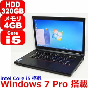 K0126 Windows 7 Pro 64bit Core i5 3340M 2.70GHz 4GB HDD 320GB Office USB3.0 HDMI リカバリ可能 DtoD領域有 富士通 LIFEBOOK A573/G