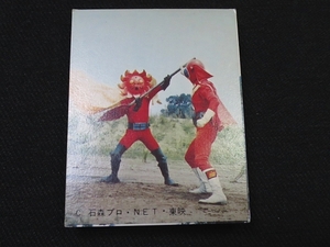 ngjb_ minicar do_ Himitsu Sentai Goranger _ higashi dove _ circle . version _No.122