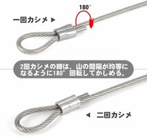 ☆正規品☆ アイウィス(IWISS) ワイヤーロープ アルミスリーブ かしめ機 ベンチタイプ φ1.58mm-φ5.0mm圧着 IWS-1608DT_画像8