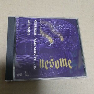 GRUESOME CD oi 鐡槌　桜花