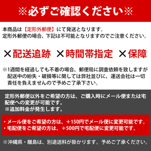 【送料無料】[Mサイズ] 汎用 マフラー ホイッスル ターボサウンド 笛 バイク 車 工具付き 銀 シルバー アルミ アルマイト テールパイプの画像6